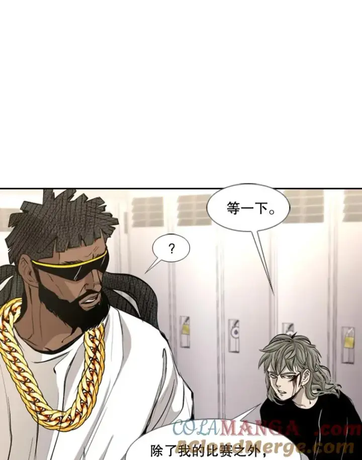漫画《鲨鱼》178.遗憾的结果第33张图