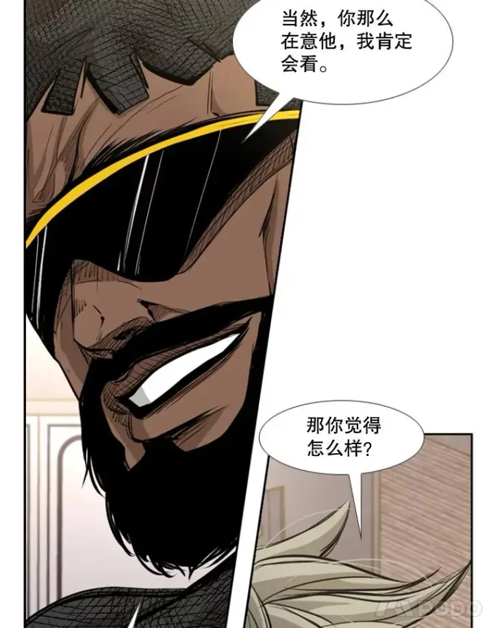 漫画《鲨鱼》178.遗憾的结果第35张图