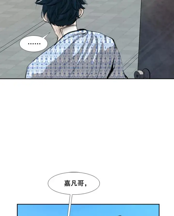 漫画《鲨鱼》178.遗憾的结果第50张图