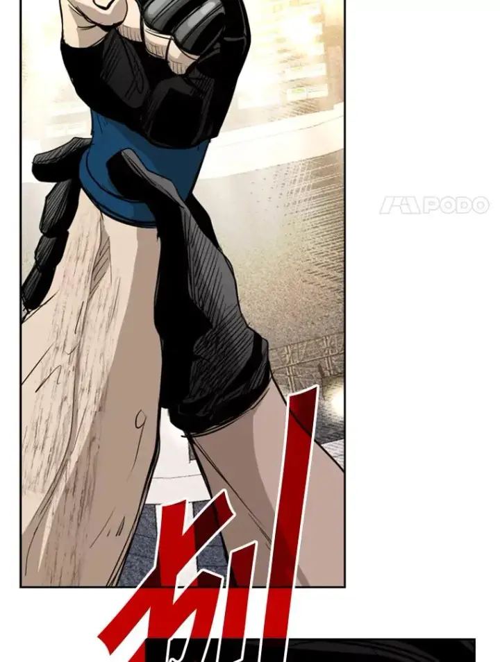 漫画《鲨鱼》178.遗憾的结果第98张图
