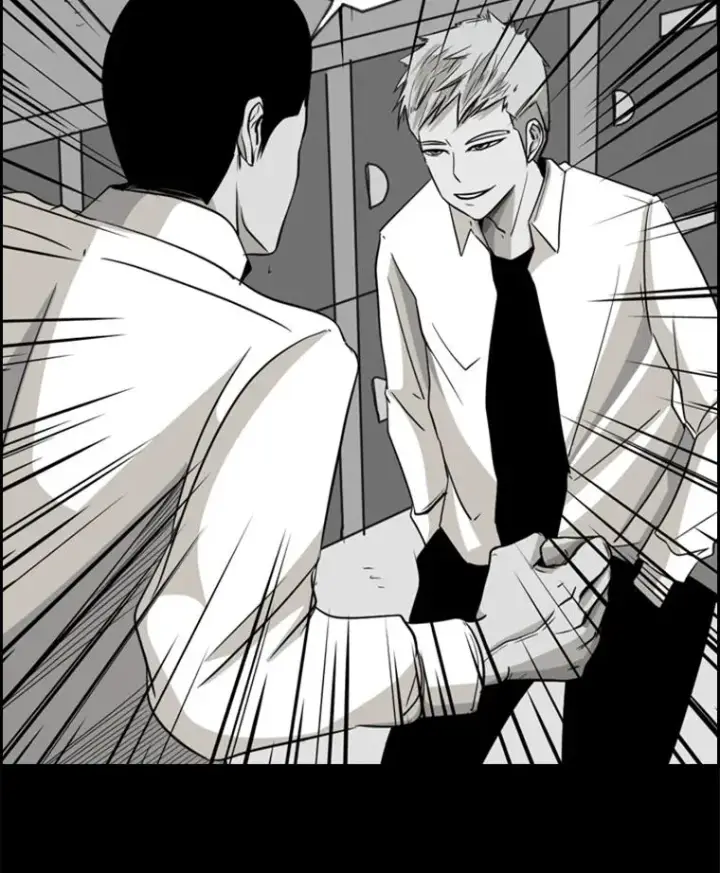 漫画《鲨鱼》17.探索第41张图