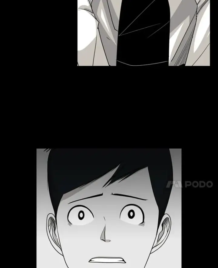 漫画《鲨鱼》17.探索第60张图