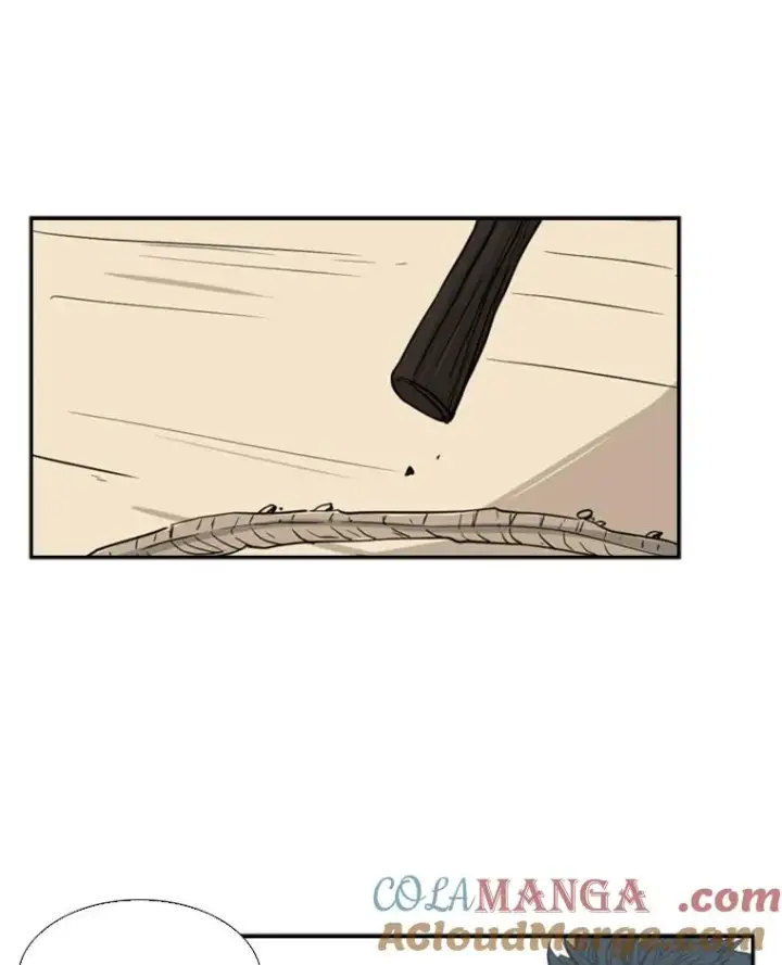 漫画《鲨鱼》17.探索第76张图