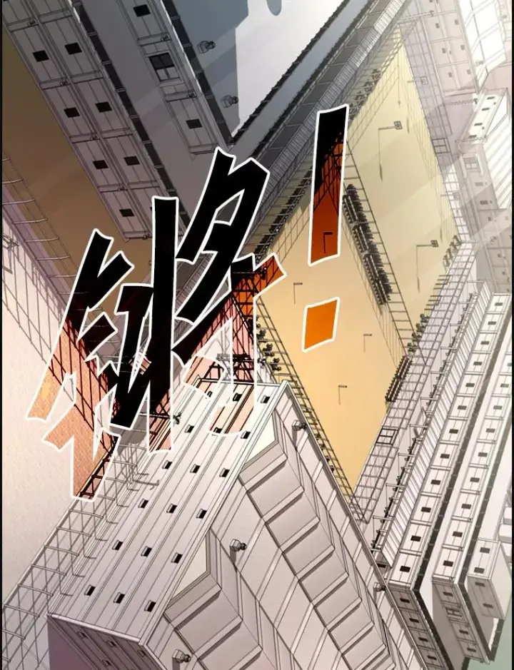 漫画《鲨鱼》179.8强名单出炉第103张图