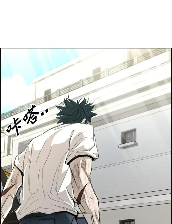 漫画《鲨鱼》179.8强名单出炉第106张图