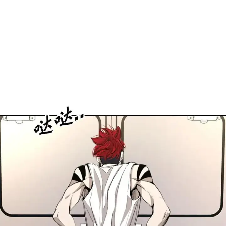 漫画《鲨鱼》179.8强名单出炉第11张图