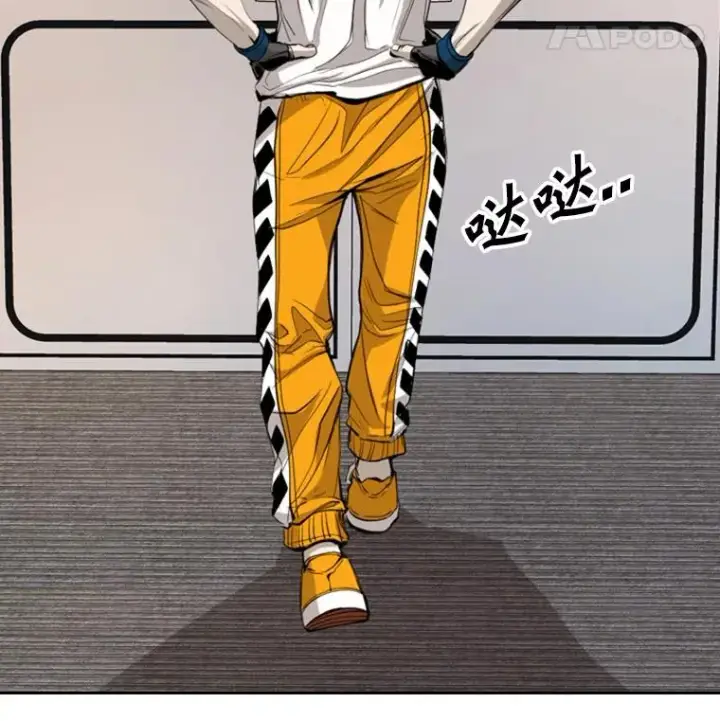 漫画《鲨鱼》179.8强名单出炉第12张图