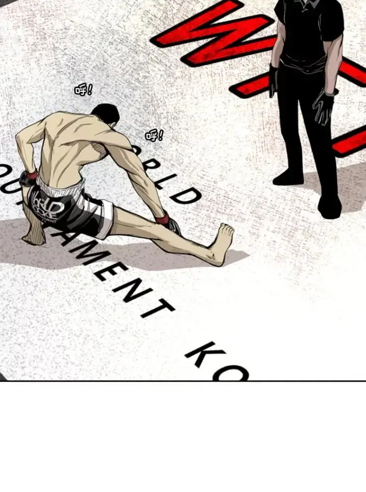 漫画《鲨鱼》179.8强名单出炉第20张图