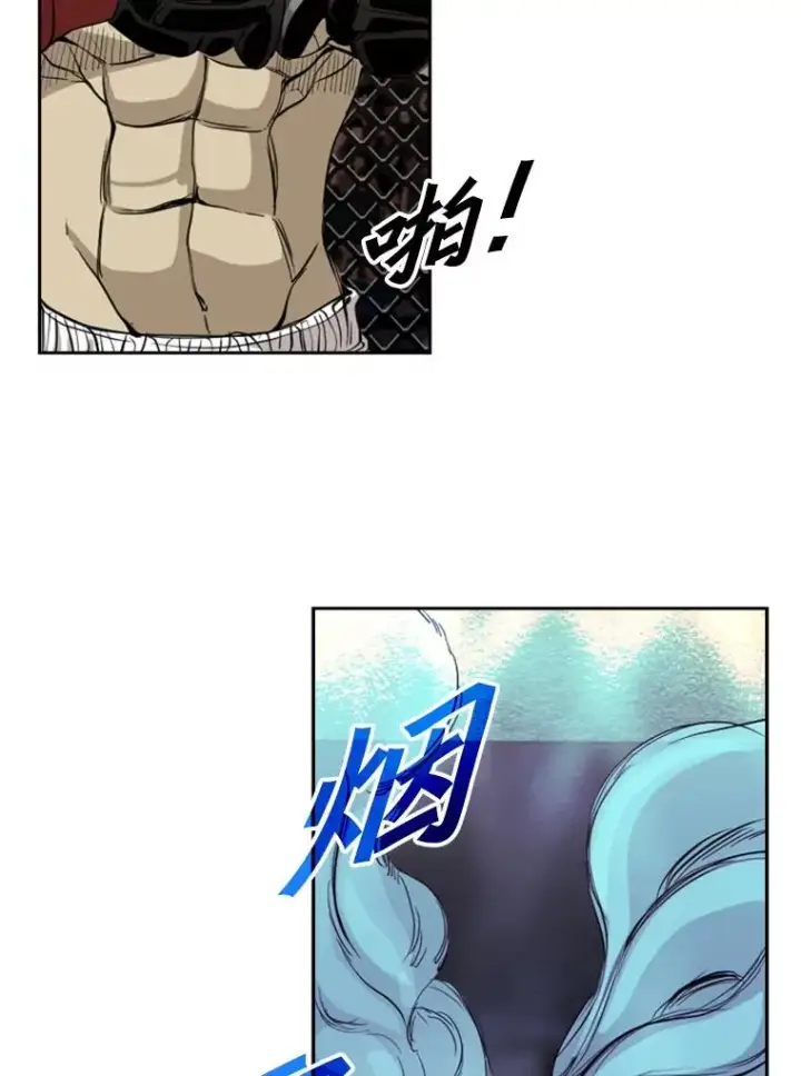 漫画《鲨鱼》179.8强名单出炉第22张图
