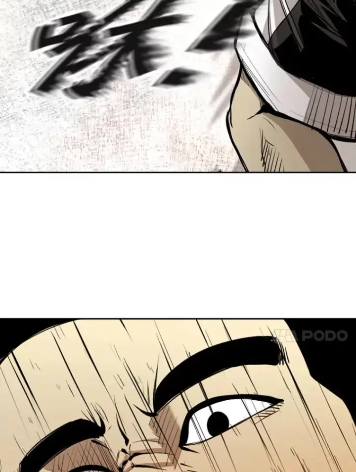 漫画《鲨鱼》179.8强名单出炉第44张图