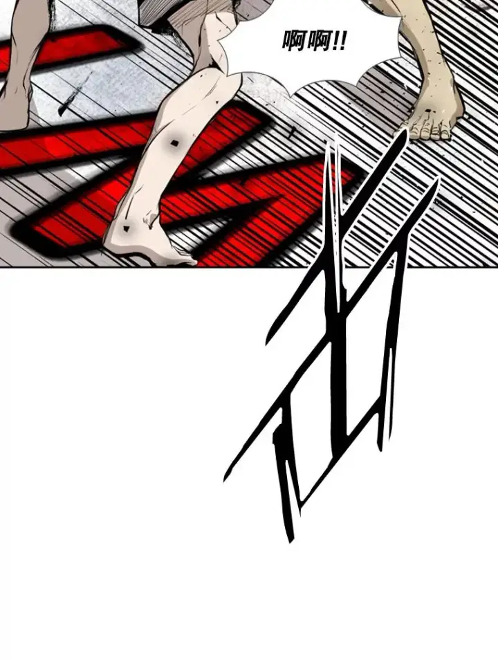 漫画《鲨鱼》179.8强名单出炉第48张图
