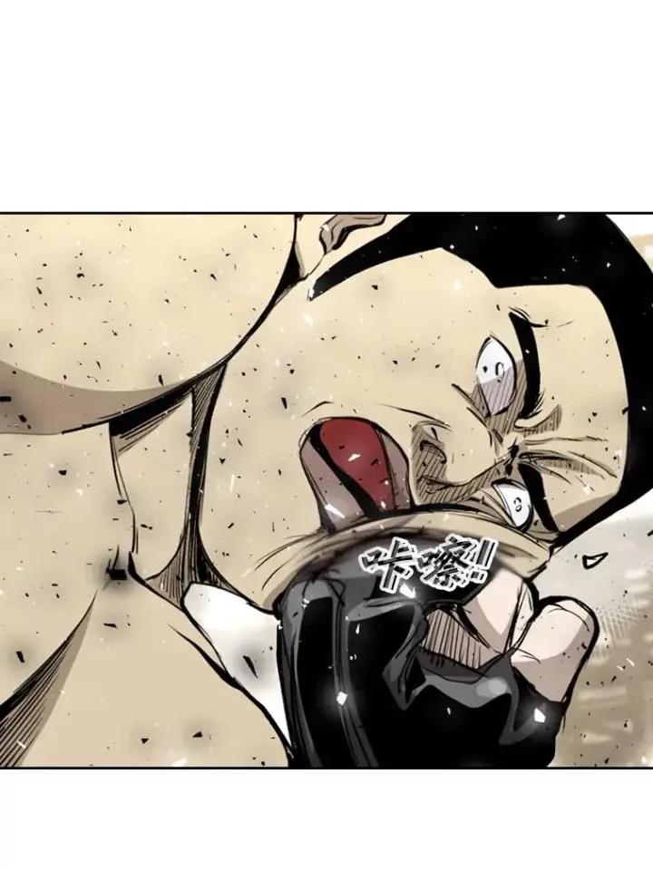 漫画《鲨鱼》179.8强名单出炉第52张图