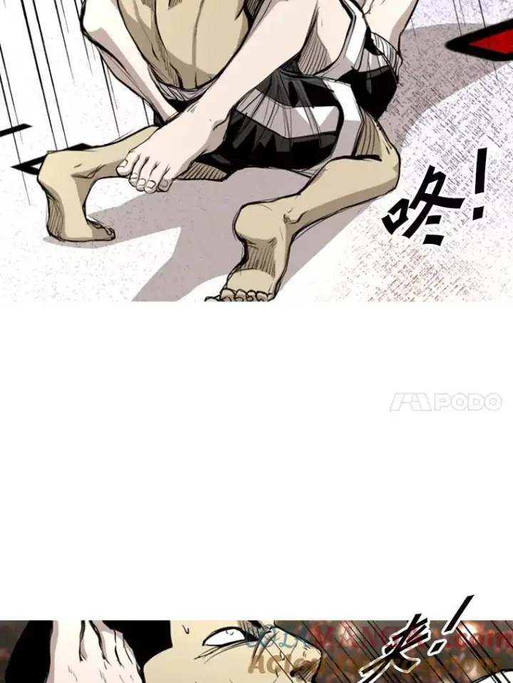 漫画《鲨鱼》179.8强名单出炉第57张图
