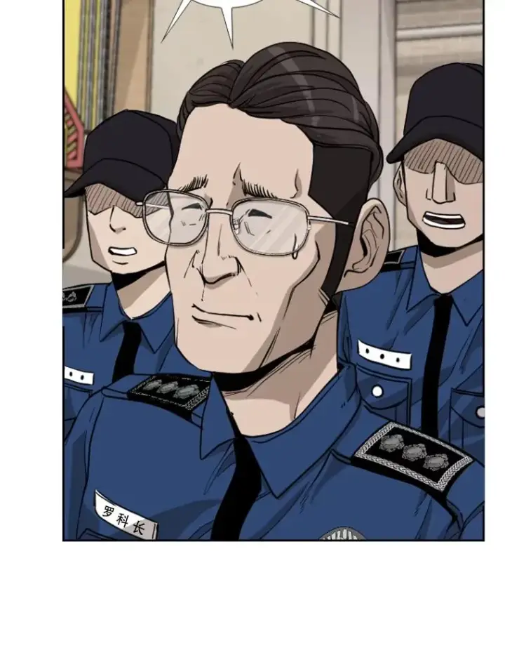 漫画《鲨鱼》180.好的战略第46张图