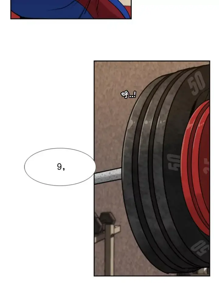 漫画《鲨鱼》181.安心养病中第50张图