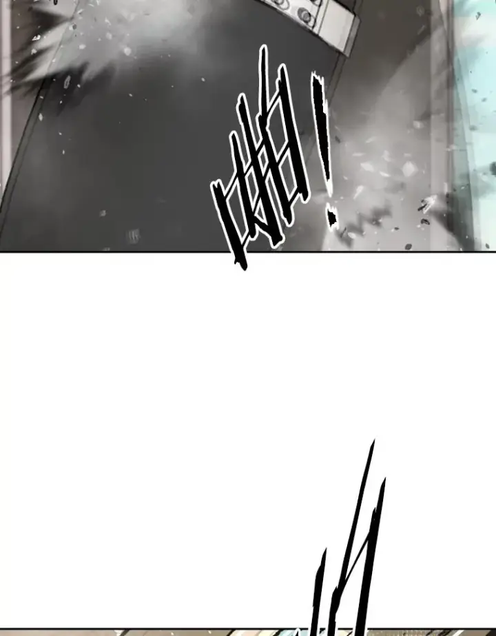 漫画《鲨鱼》181.安心养病中第60张图
