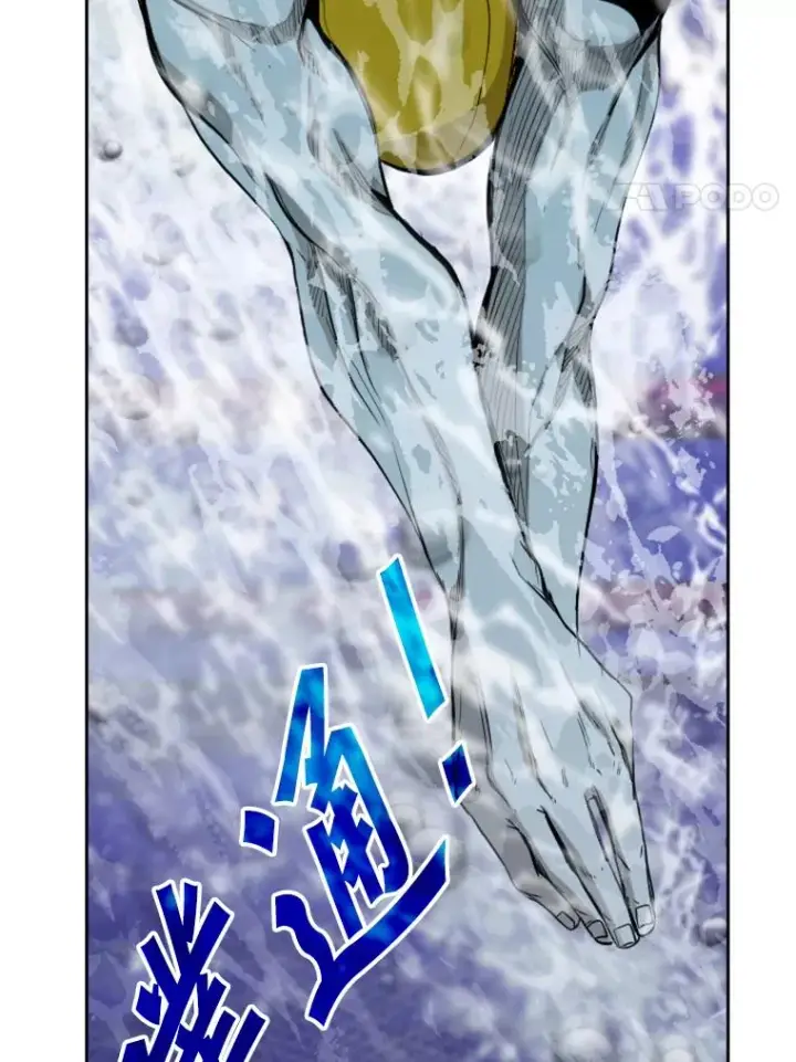 漫画《鲨鱼》181.安心养病中第75张图