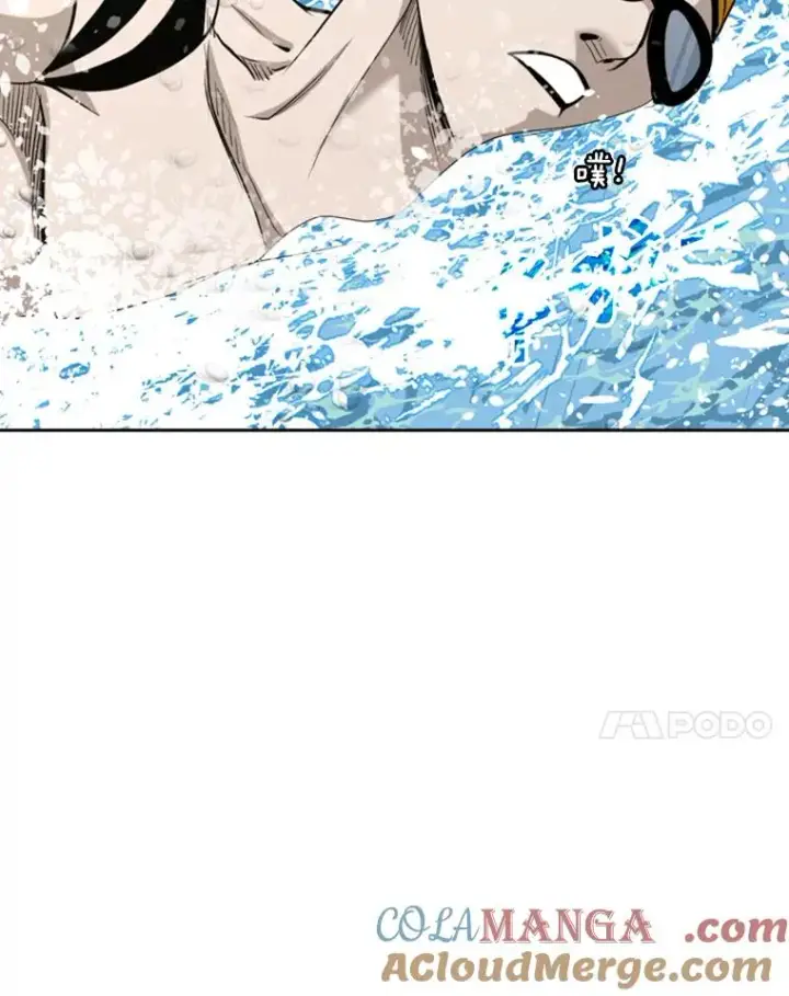 漫画《鲨鱼》181.安心养病中第81张图