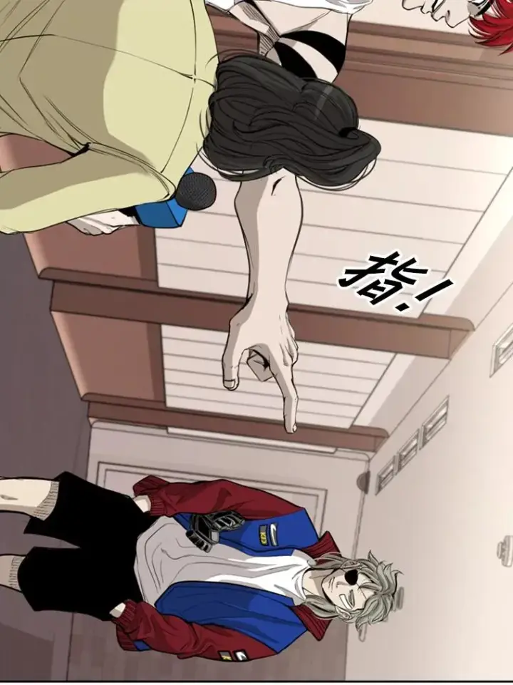 漫画《鲨鱼》182.1对7第14张图