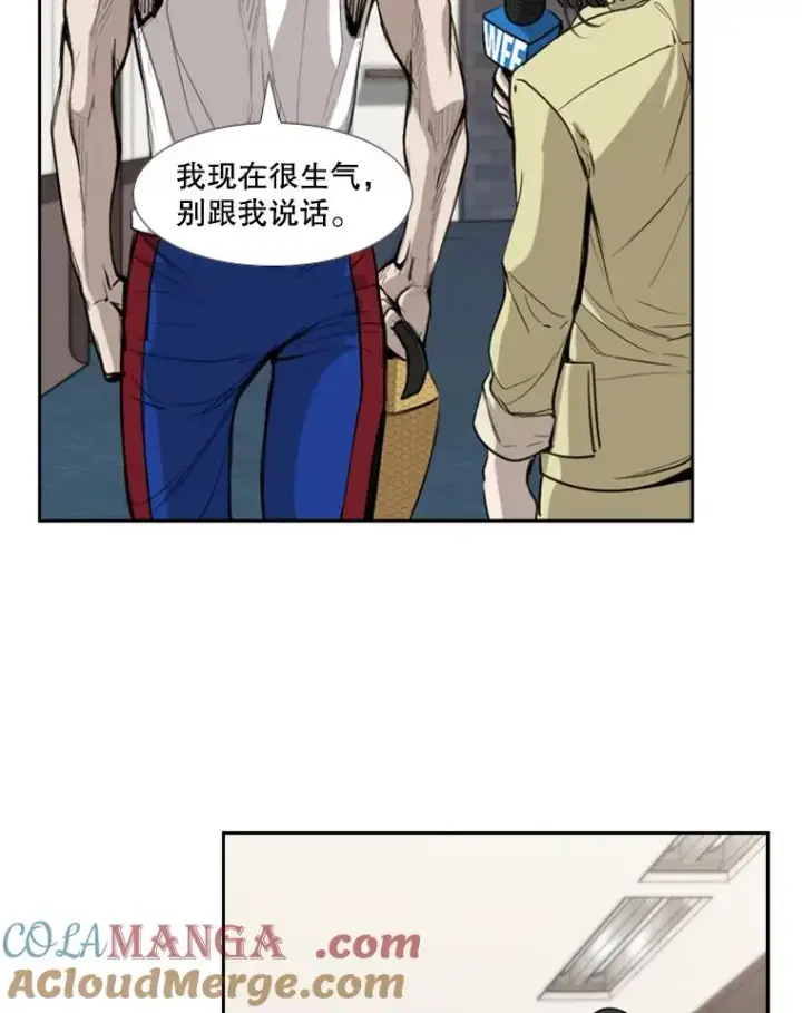 漫画《鲨鱼》182.1对7第49张图