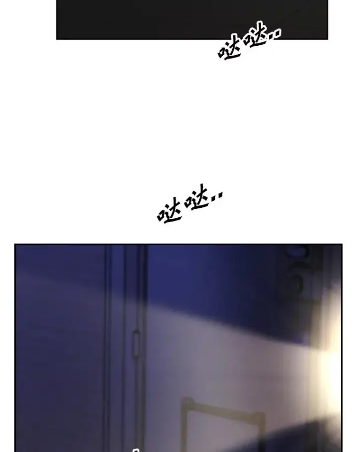 漫画《鲨鱼》182.1对7第56张图