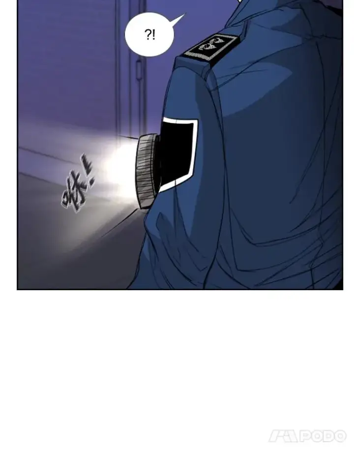 漫画《鲨鱼》182.1对7第58张图