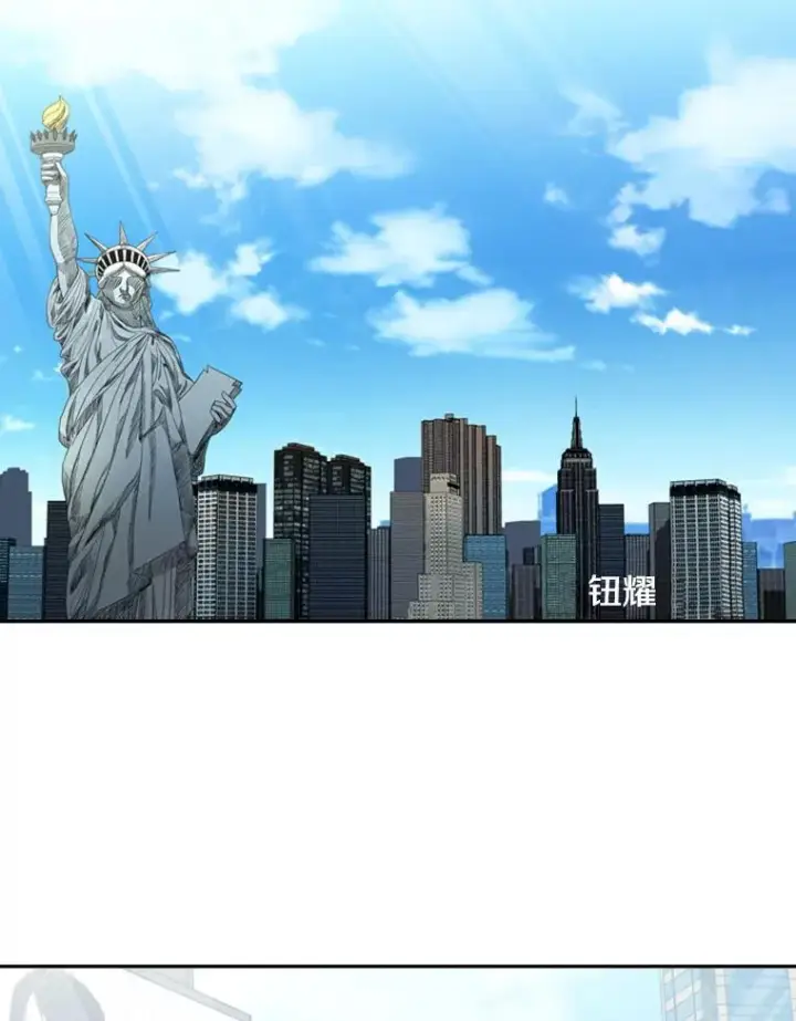 漫画《鲨鱼》182.1对7第66张图