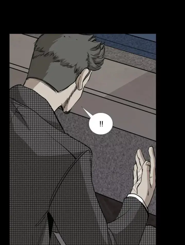 漫画《鲨鱼》183.警告第24张图