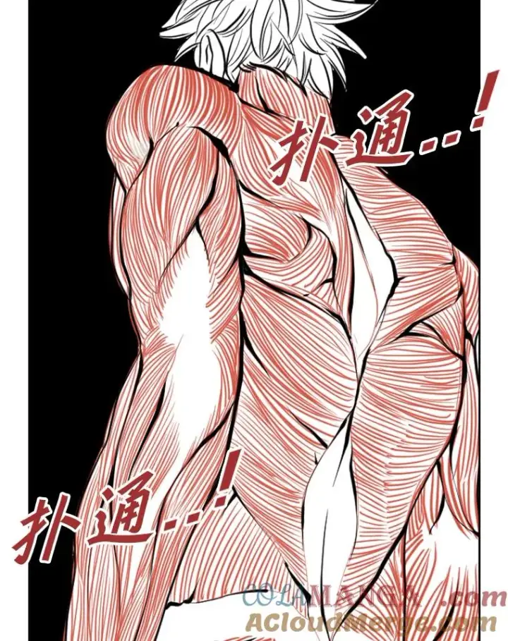 漫画《鲨鱼》183.警告第49张图