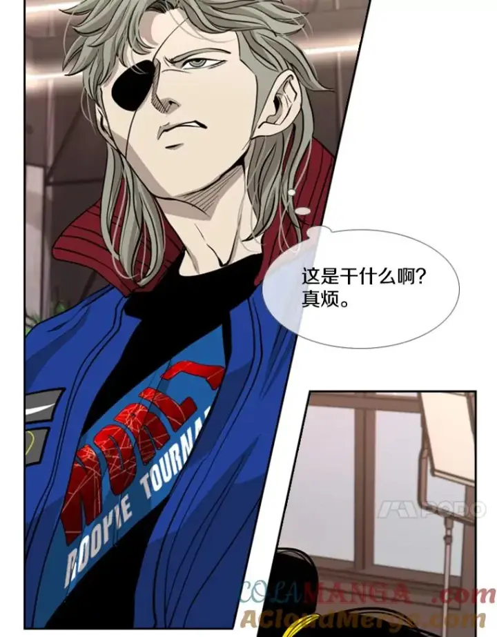 漫画《鲨鱼》184.8强直播第21张图