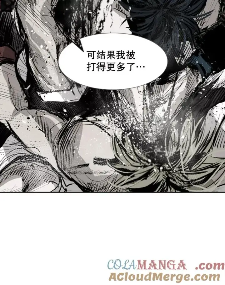 漫画《鲨鱼》184.8强直播第33张图