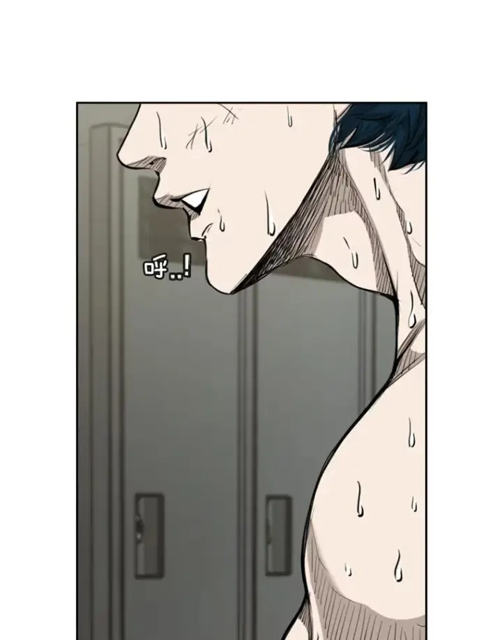 漫画《鲨鱼》185.出院第100张图