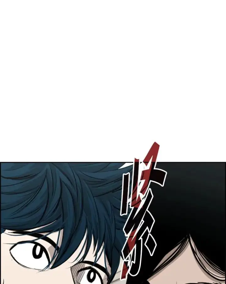 漫画《鲨鱼》185.出院第2张图