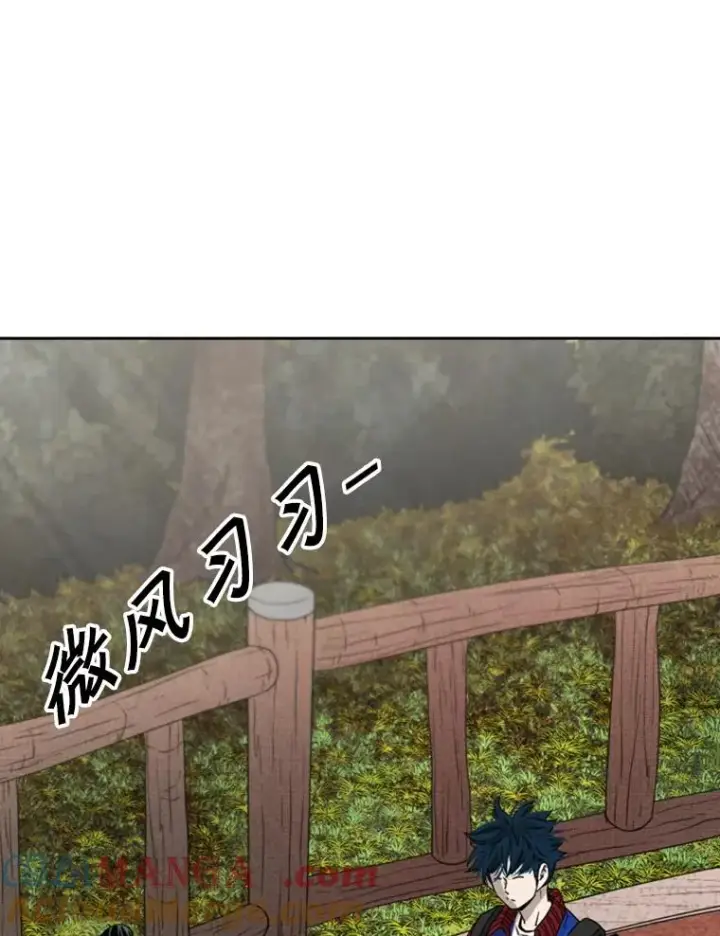 漫画《鲨鱼》185.出院第29张图