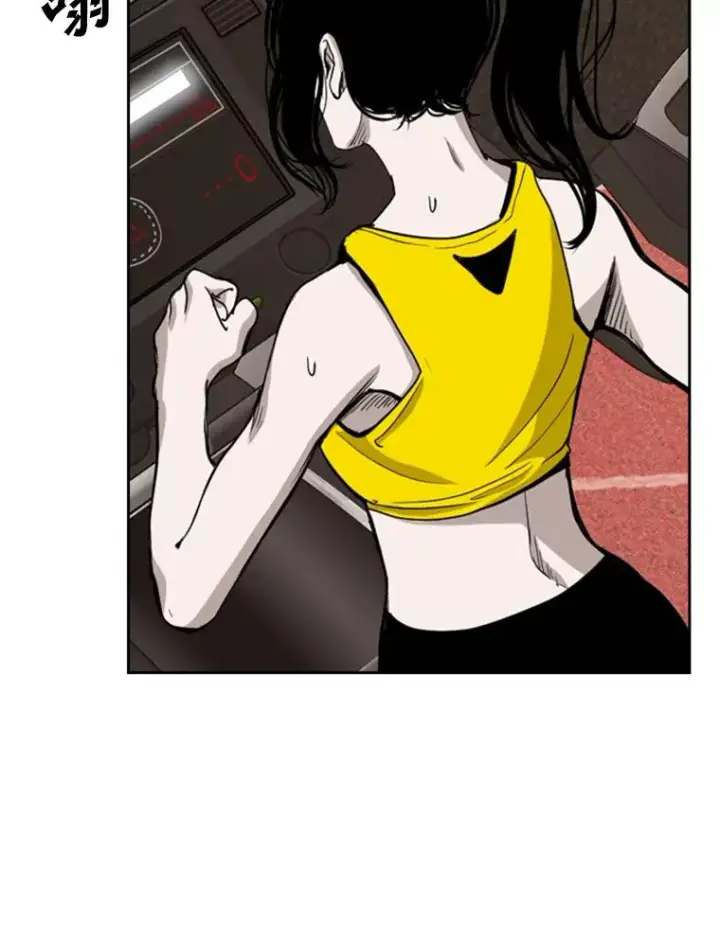 漫画《鲨鱼》185.出院第59张图
