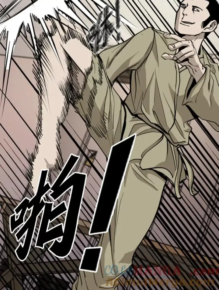 漫画《鲨鱼》186.新纪录第17张图