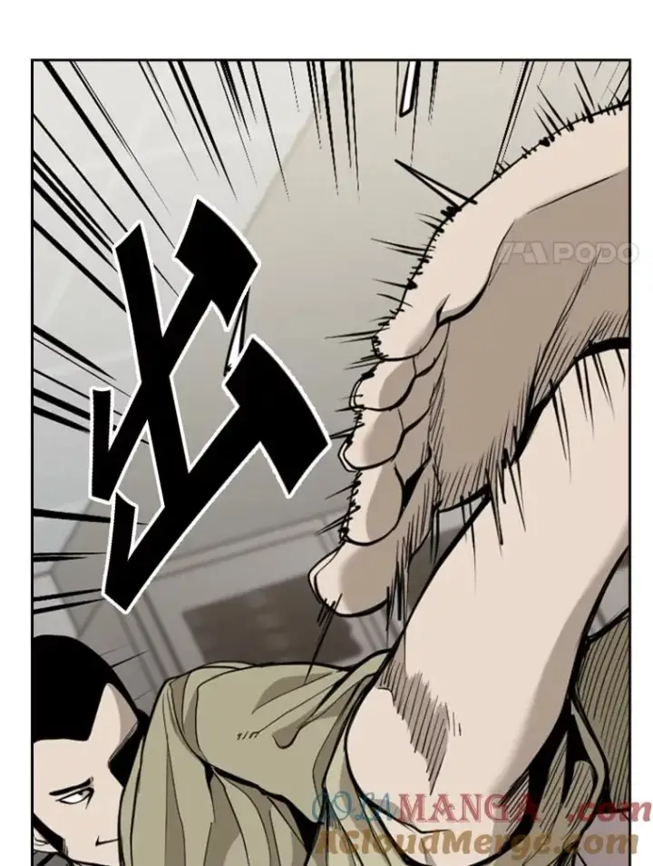 漫画《鲨鱼》186.新纪录第21张图