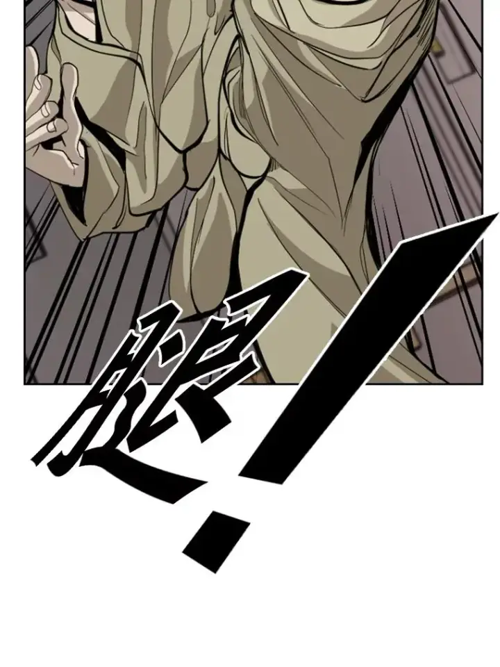漫画《鲨鱼》186.新纪录第22张图