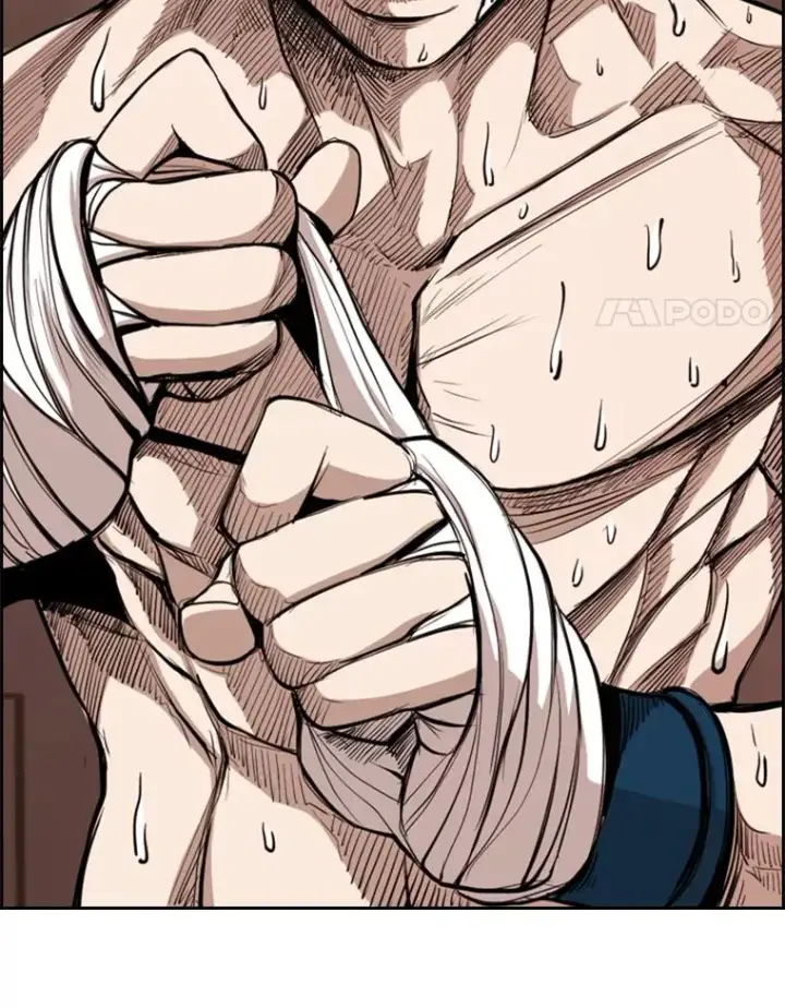 漫画《鲨鱼》186.新纪录第4张图