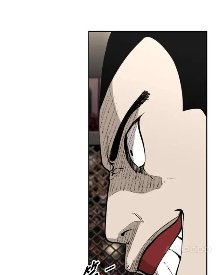 漫画《鲨鱼》186.新纪录第56张图