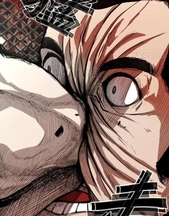 漫画《鲨鱼》186.新纪录第60张图