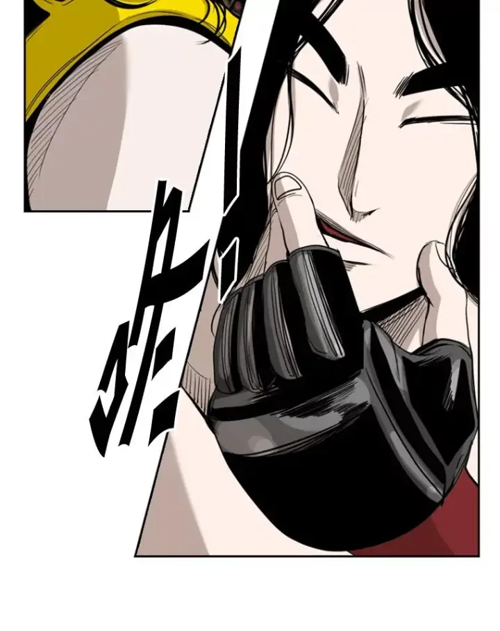 漫画《鲨鱼》187.女王马蜂对战柔术大师（1）第108张图