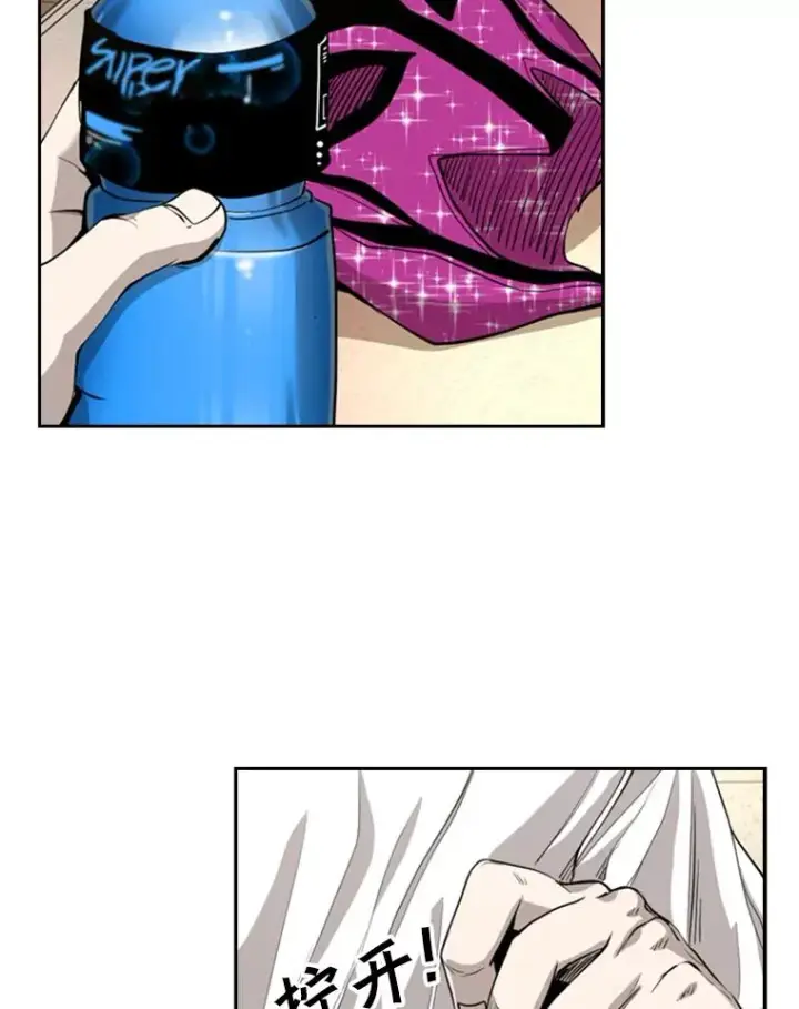 漫画《鲨鱼》187.女王马蜂对战柔术大师（1）第27张图