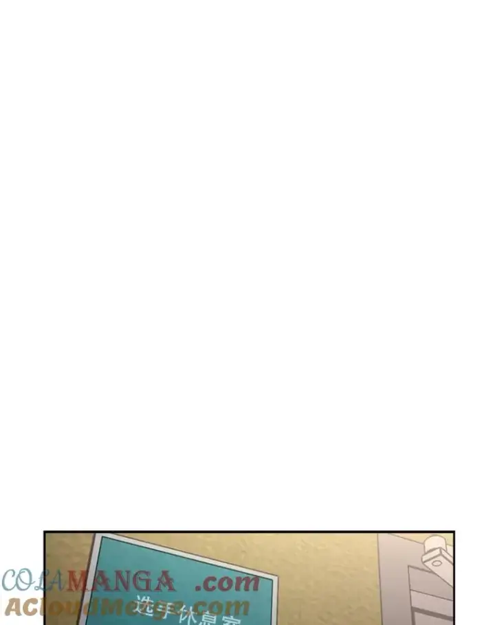 漫画《鲨鱼》187.女王马蜂对战柔术大师（1）第61张图