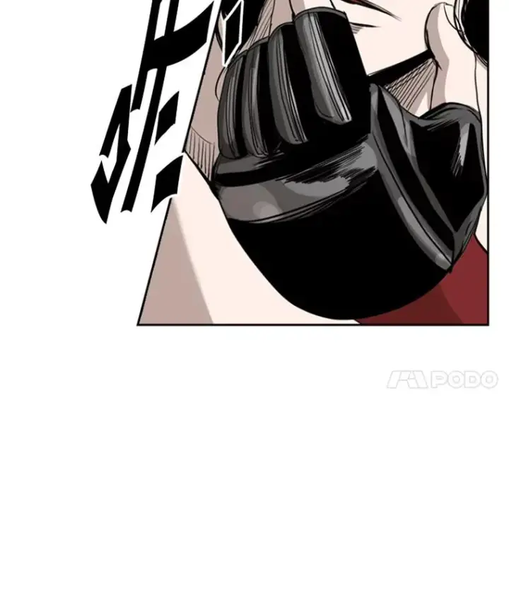漫画《鲨鱼》188.女王马蜂对战柔术大师（2）第4张图