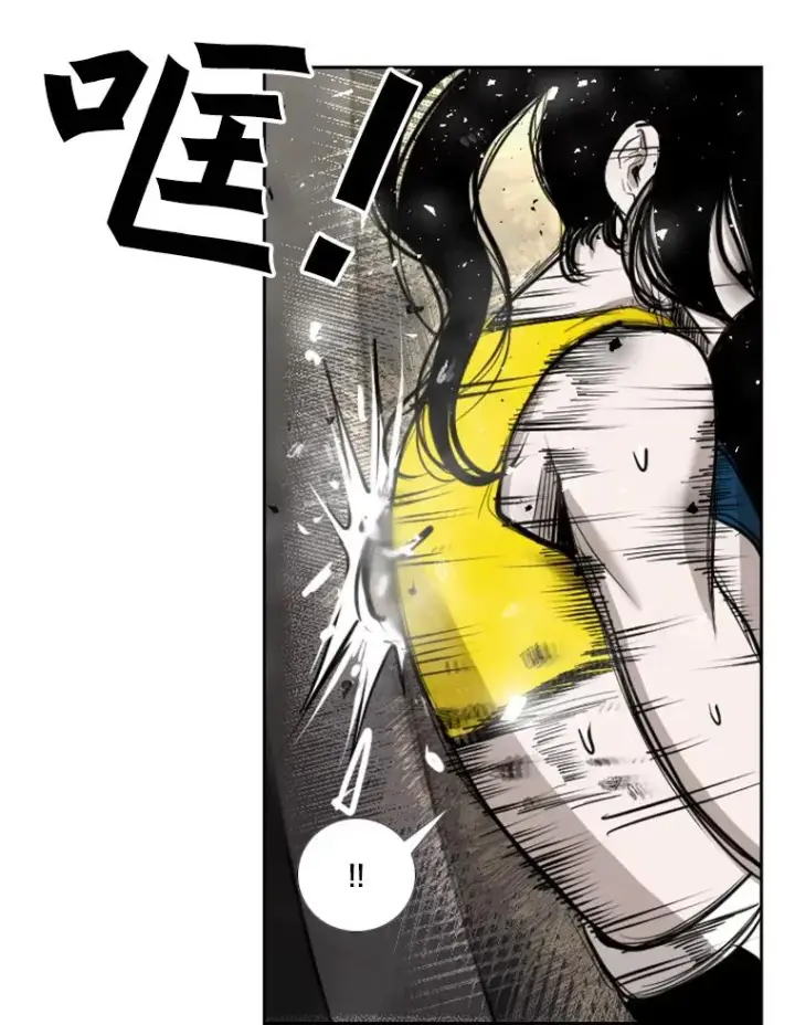 漫画《鲨鱼》188.女王马蜂对战柔术大师（2）第48张图