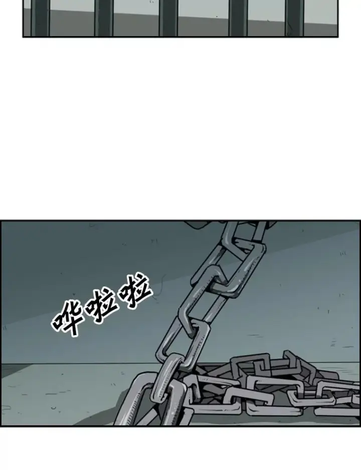 漫画《鲨鱼》18.发现第102张图