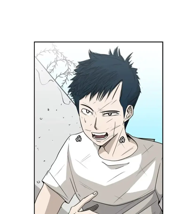 漫画《鲨鱼》18.发现第28张图