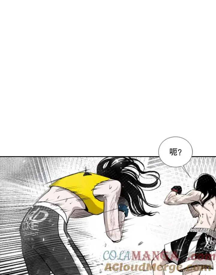 漫画《鲨鱼》189.我要快第33张图