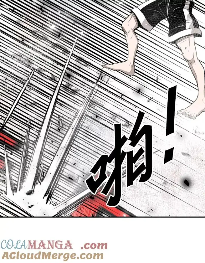 漫画《鲨鱼》189.我要快第37张图